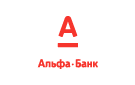 Банк Альфа-Банк в Сеченово